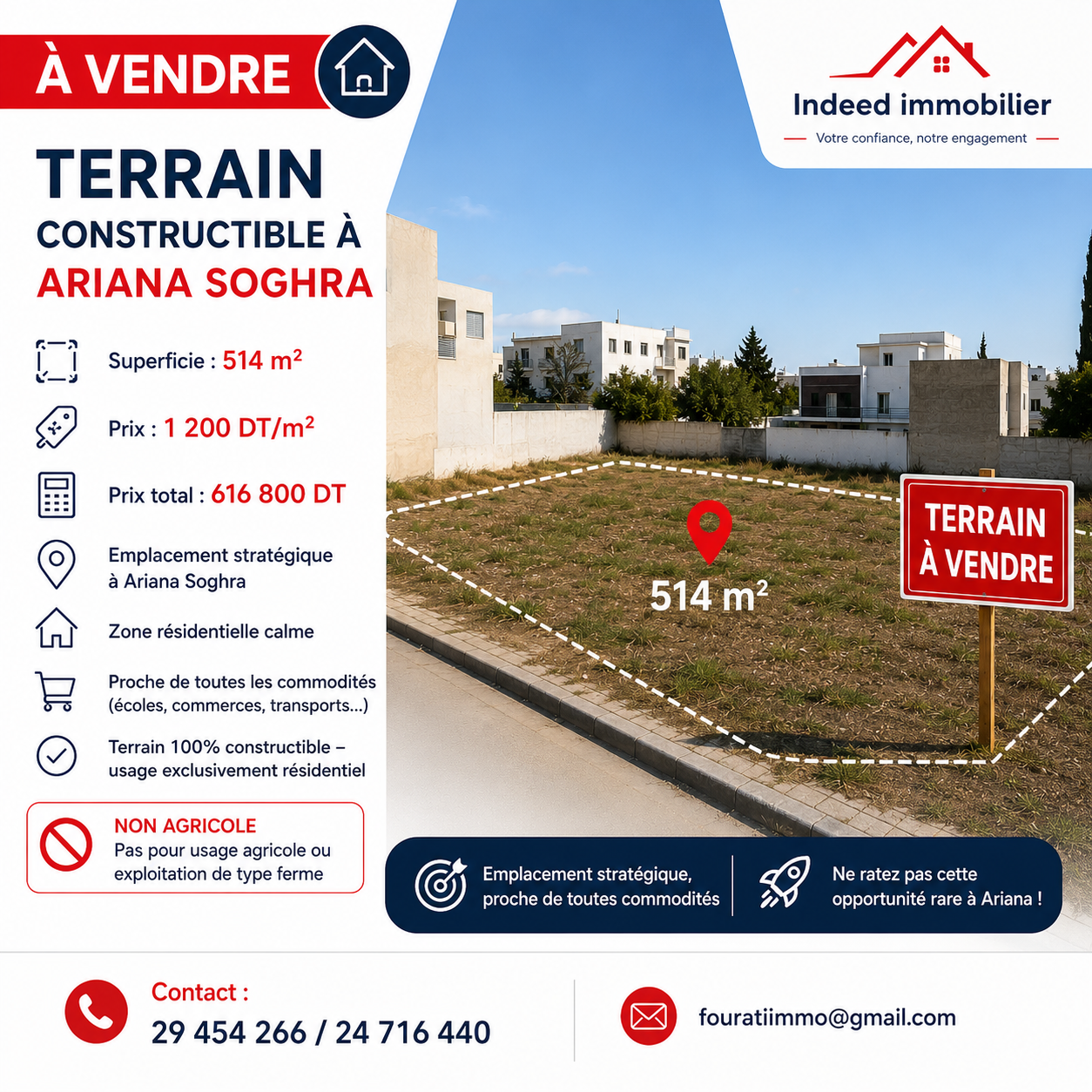  À VENDRE – TERRAIN CONSTRUCTIBLE À ARIANA SOGHRA